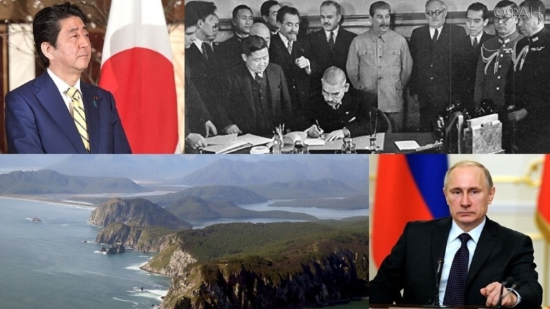 «Японии рассчитывать не на что»: эксперт оценил перспективу диалога Японии с РФ по Курилам