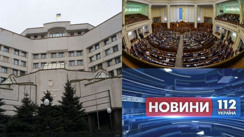 Депутаты Рады через КС Украины пытаются оспорить введение санкций против телеканалов