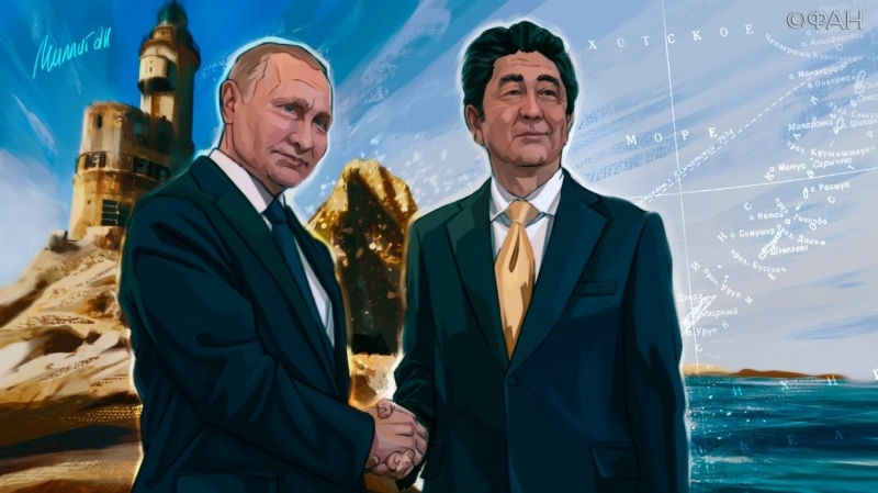«Японии рассчитывать не на что»: эксперт оценил перспективу диалога Японии с РФ по Курилам