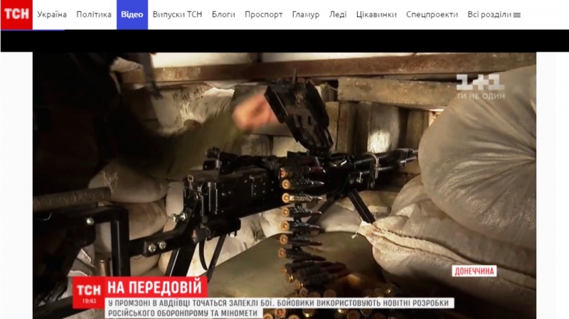 Донбасс сегодня: Донецк под огнем артиллерии, десантники ВСУ подорвались на минах своих морпехов