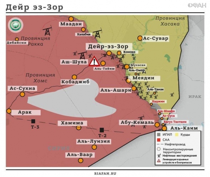 Сирия продолжает находить схроны ИГИЛ: репортаж ФАН из Дейр-эз-Зора