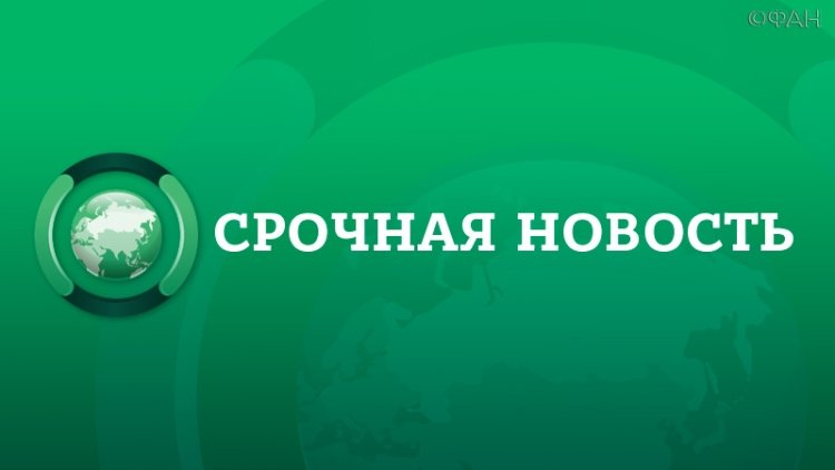 ЦИК ДНР: Пушилин набирает 60,9% голосов после обработки 97,52% бюллетеней