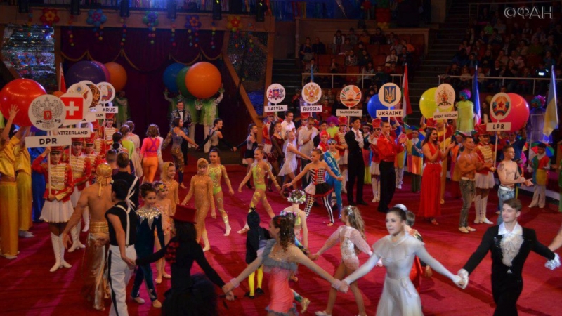 Луганск встретил участников международного фестиваля «Цирковое будущее»