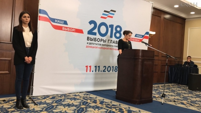 В Донецке озвучили предварительные итоги выборов