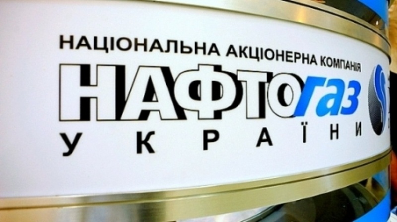 «Нафтогаз» требует с Киева более $200 млн за слишком дешевый газ