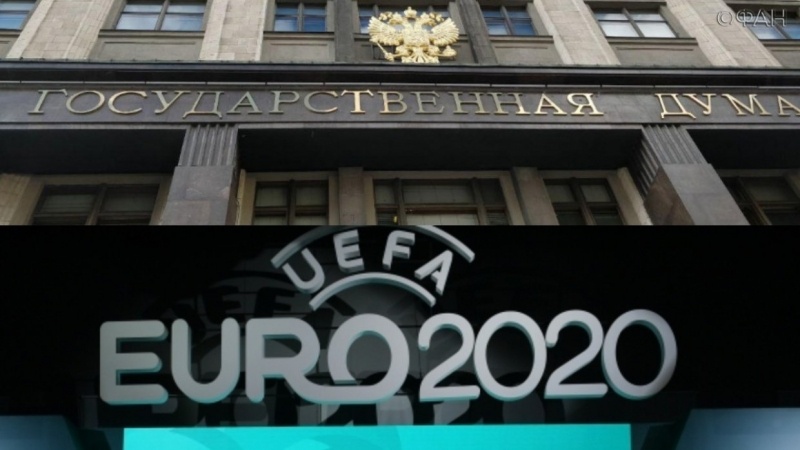  Комитет Госдумы рассмотрит законопроект по освобождению от налогов в связи ЧЕ-2020 по футболу