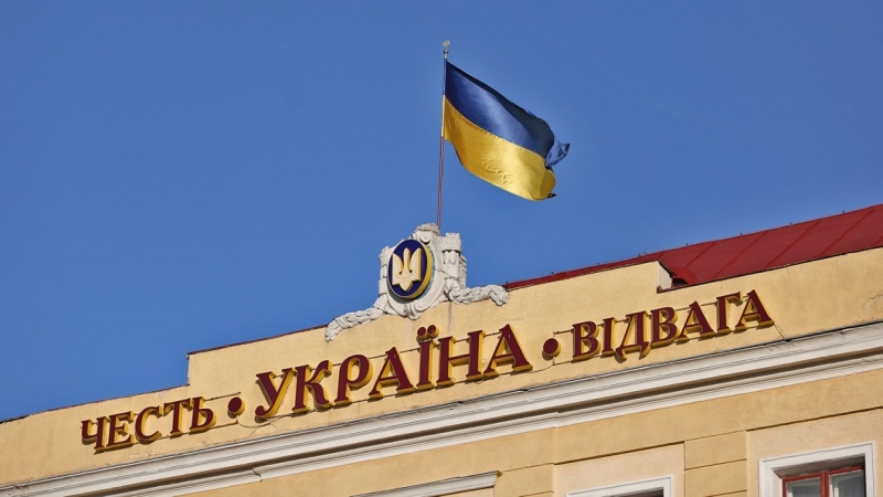 Оппозиция и ветераны на Украине почтили память освободителей Киева