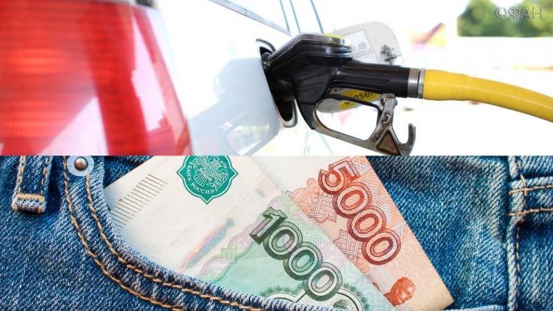 Якутия придумала, как решить проблему высоких цен на бензин