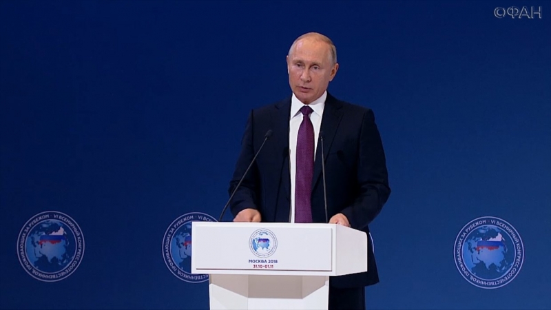 Политика России: Владимир Путин представил новую концепцию миграционной политики. ФАН-ТВ