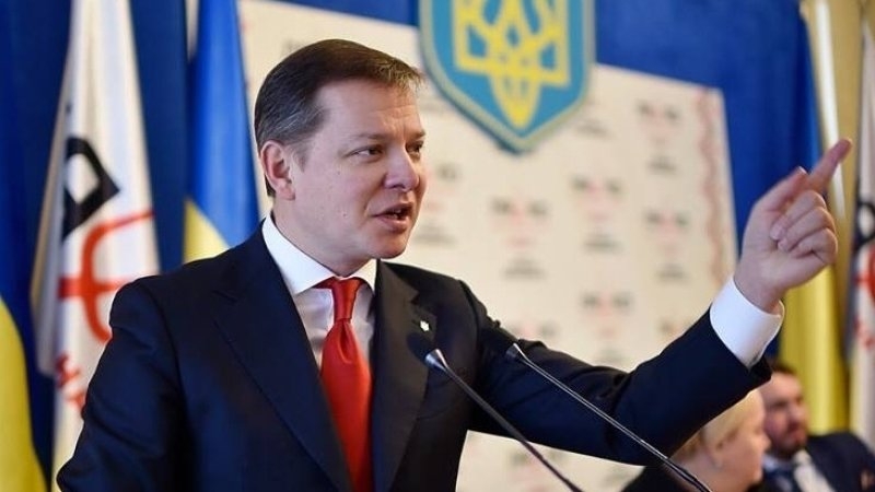 Новости Украины: Стал жертвой «валютных кидал»: Ляшко объяснил задержание украинского депутата с фальшивыми евро