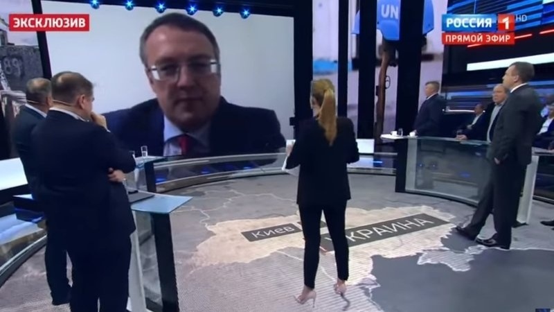Геращенко сбежал с эфира программы на российском телеканале