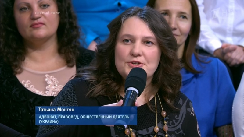 &laquo;А Дуля стопудово ваша&raquo;: Монтян объяснила, почему Тимошенко попала под санкции РФ, а Коломойский нет