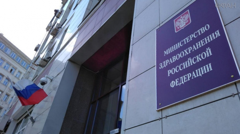 В Минздраве рассказали о главных факторах риска заболеваний у россиян