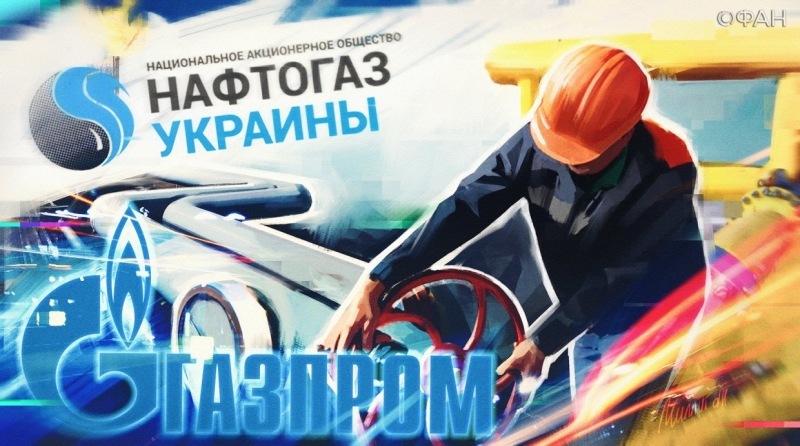 Украину уже ничего не спасет: эксперт о реализации «Нафтогазом» плана Б по «Северному потоку — 2»