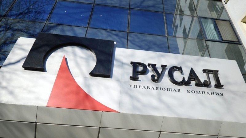 Названы условия возвращения &laquo;Русала&raquo; в Россию