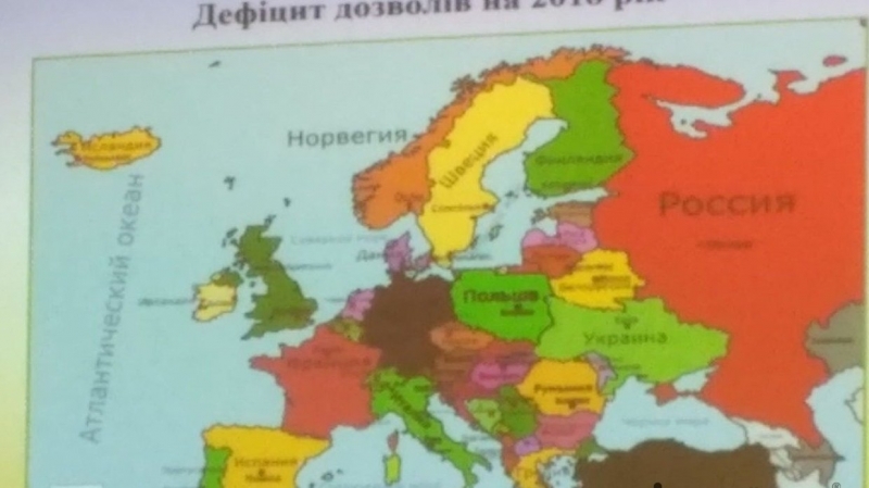 На Украине расследуют действия чиновника, использовавшего карту с российским Крымом