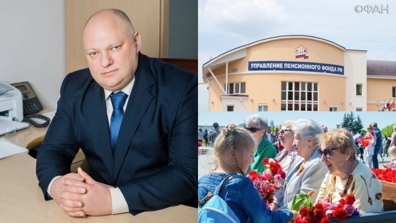 Ярославский депутат предложил организовать страховую пенсию по примеру ОСАГО