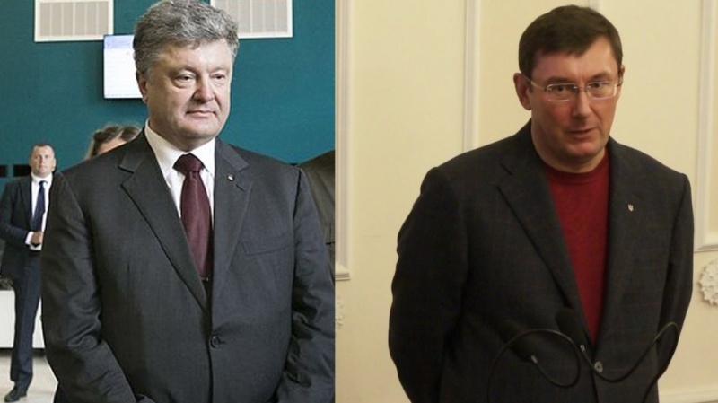 Эксперт объяснил, почему Порошенко не принял отставку генпрокурора Украины 