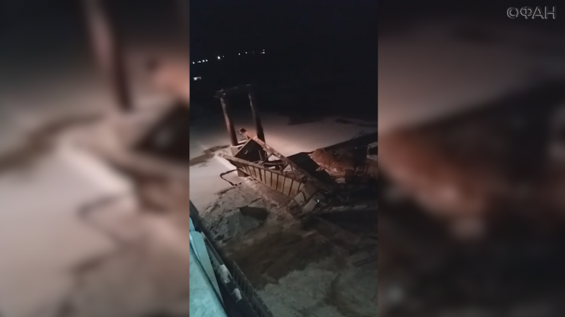 ФАН публикует видео с места обрушения моста в ХМАО