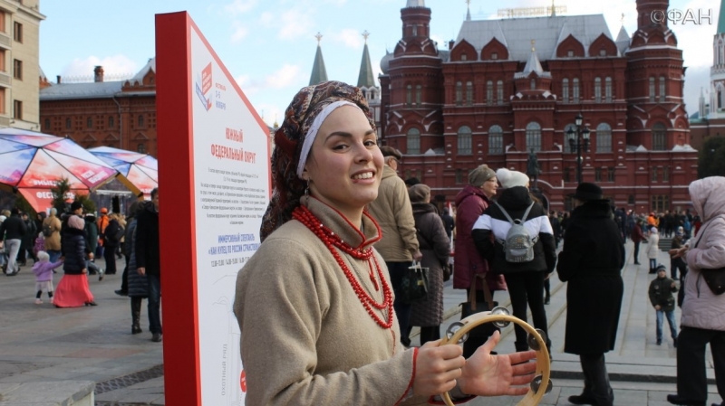 От балалайки до джаза: как Москва отметила День народного единства