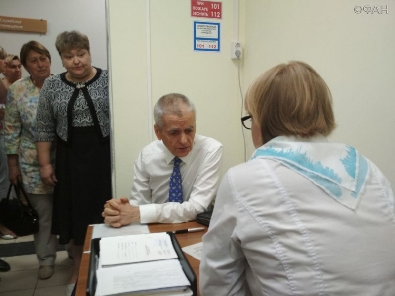 «Не надо никого пугать»: Онищенко опроверг «страшилки» об исчезновении в России рентгена и томографов