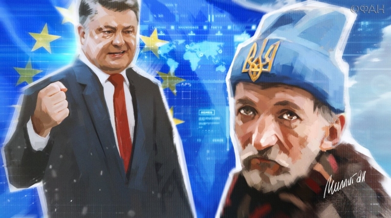 «Хуже уже некуда»: зарубежные аналитики оценили изменения Украины при Порошенко