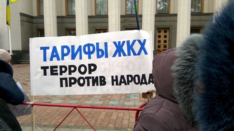 Криворожский бунт: жители жгут шины, а Олейник предрекает, что «заполыхает» по всей Украине