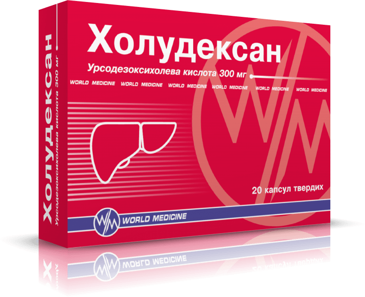 Урсодезоксихолевая кислота капсулы применение. Холудексан 300мг капс n20. Холудексан 250 мг. Ursodeoxycholic acid - капсулы - 300 мг 20. Холудексан капсулы.