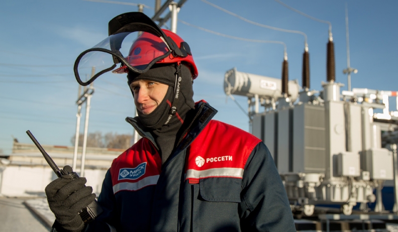 День энергетика 2020: какого числа, история и традиции праздника