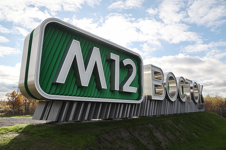 «Много жалоб от водителей»: почему трасса М12 стартует с 20 заправками вместо 32?