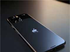 Новый iPhone 16 Pro Max от Apple